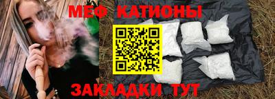амф Партизанск