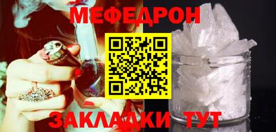 гашиш Первоуральск