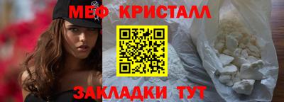 не бодяженный Обь