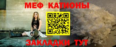 бутик Пенза