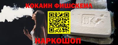 гашиш Первоуральск