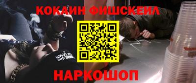 гашиш Первоуральск
