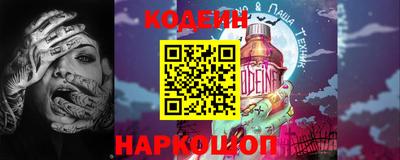 гашиш Первоуральск