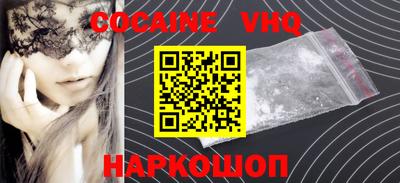 не бодяженный Обь