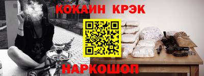 амф Партизанск