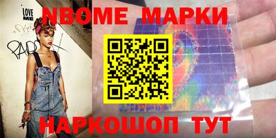 гашиш Первоуральск