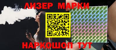 мефедрон мука Обнинск