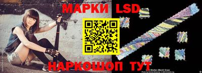 не бодяженный Обь