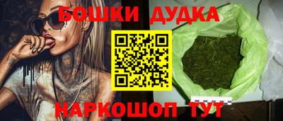 амф Партизанск