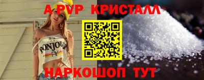 гашишное масло Нягань