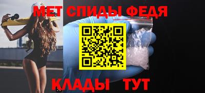гашиш Первоуральск