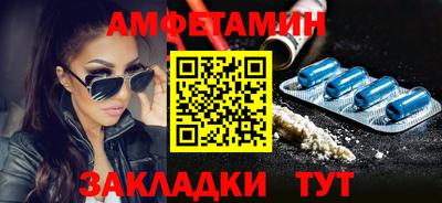 не бодяженный Пугачёв