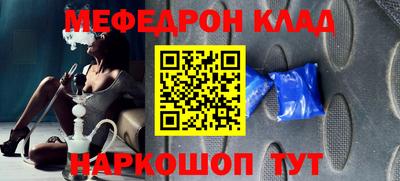 гашиш Первоуральск