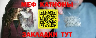 кристаллы Пушкино